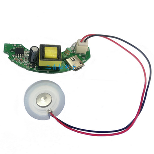 供应USB加湿器驱动板迷你加湿器DIY模块自制配件5V驱动电路模块板