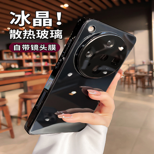 品林适用oppofindx8手机壳新款findx8pro带镜头膜ultra系列散热电镀钢化玻璃全包防摔壳findx8s高级感保护壳