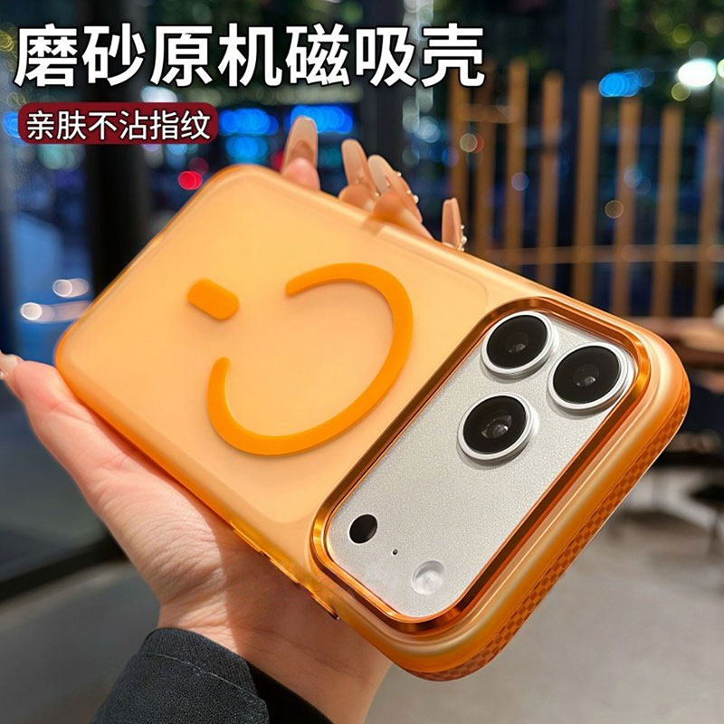 品林磨砂磁吸适用于苹果17promax手机壳原机色新款iphone17镂空镜头16碳纤维纹边框15无线充电14简约13保护壳,3C数码配件,手机保护套/壳,淘宝优惠券,粉丝福利购,淘宝优惠卷