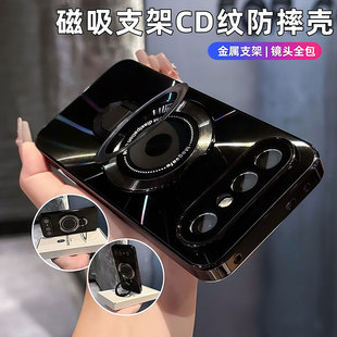 品林磁吸支架适用vivos50promini手机壳新款s50防摔保护壳s30镜头全包壳30promini磨砂防滑酷炫高级感s50外壳