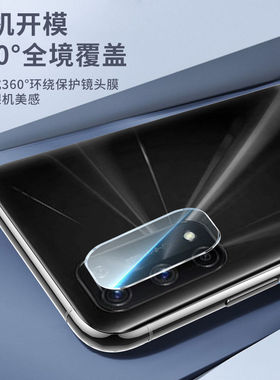 适用realme真我x7一体全包v/25/13/11/5不眩光v23后镜头膜q3高清q5防爆i钢化gt/2t手机全包gtneo/3保护膜pro