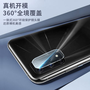 适用realme真我x7一体全包v 3保护膜pro 5不眩光v23后镜头膜q3高清q5防爆i钢化gt 2t手机全包gtneo