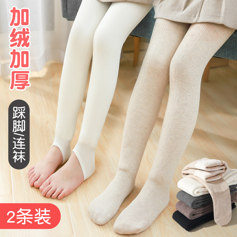 女童秋冬北方外穿加绒特厚抗寒打底裤3- 6-9岁女孩保暖百搭连裤袜