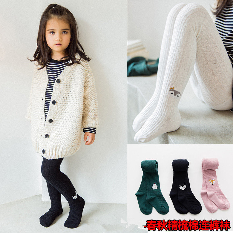 9儿童6女童7小女孩连裤袜春秋天宝宝连脚打底裤3纯棉加厚2岁儿童9,童装/婴儿装/亲子装,儿童袜子(0-16岁),淘宝优惠券,粉丝福利购,淘宝优惠卷
