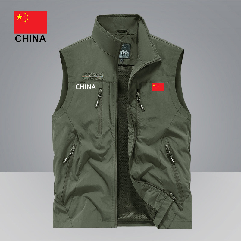 国家队时尚潮牌运动马甲秋冬男士户外多口袋训练坎肩百搭战术背心