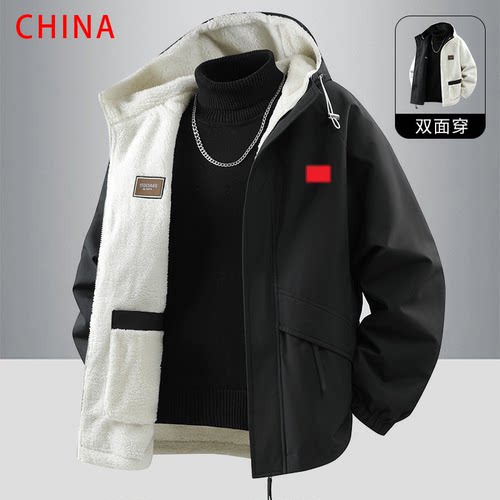 羊羔绒双面穿运动外套夹克棉服