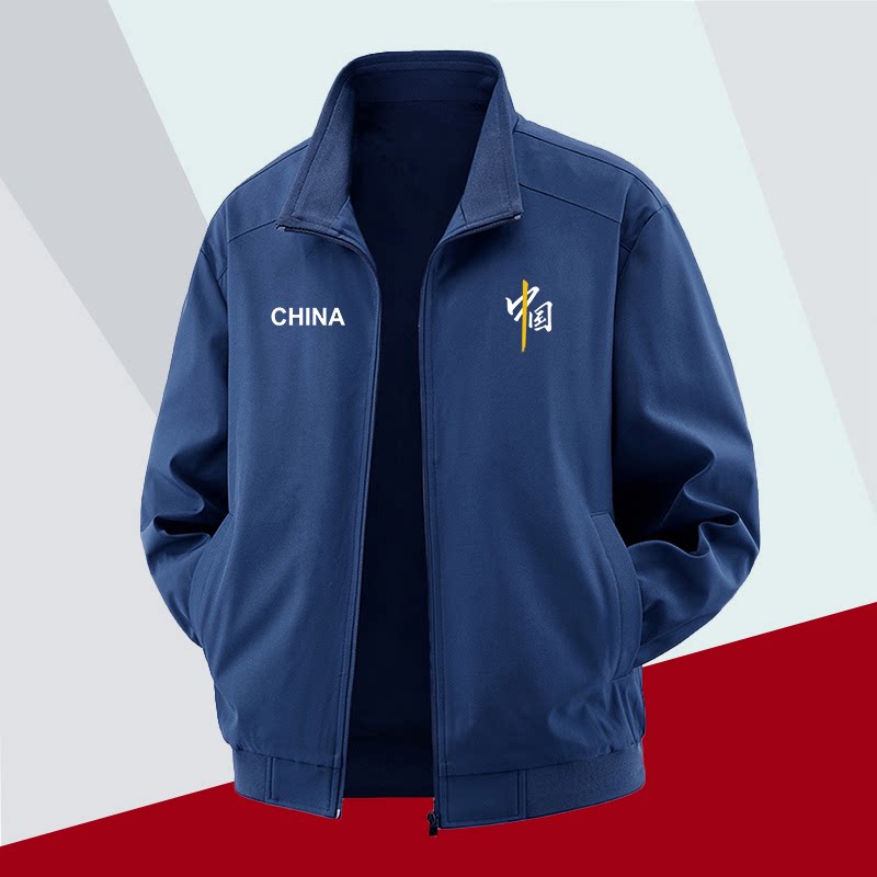 国家队风秋冬大码防风耐磨棒球服