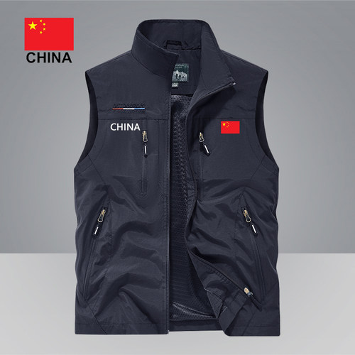 多口袋运动休闲马甲背心