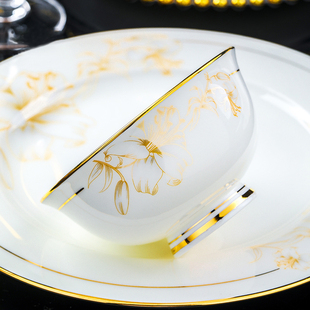 家用碗乔迁高颜值碗碟餐具家用 轻奢碗盘套装 自由组合DIY 北欧风格