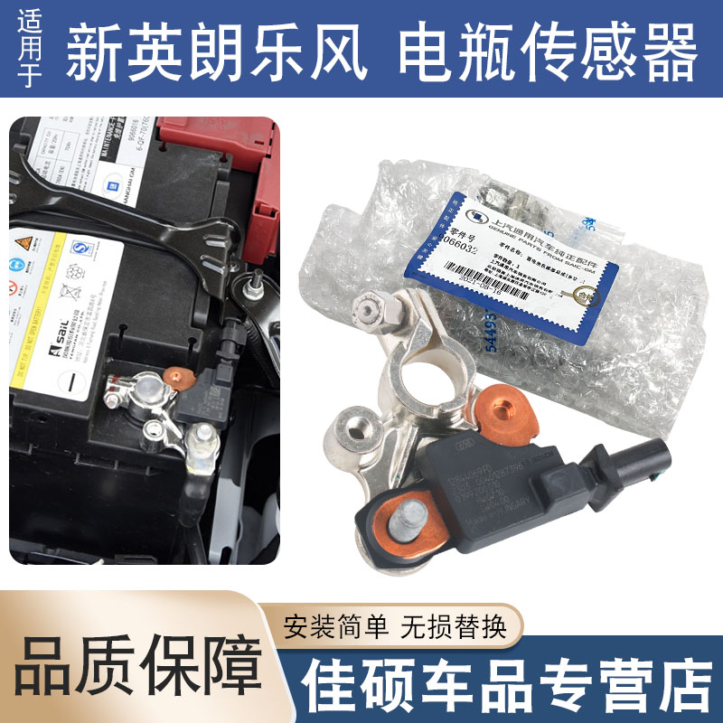 解决怠速高