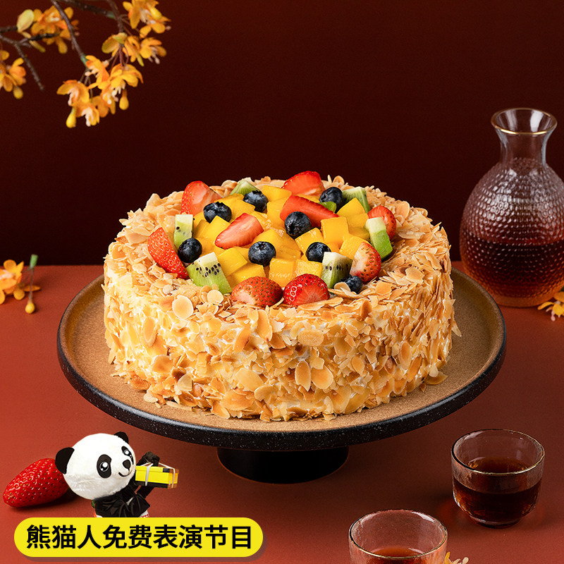 熊猫不走蛋糕 幸福满满生日火龙果芒果草莓蛋糕同城配送