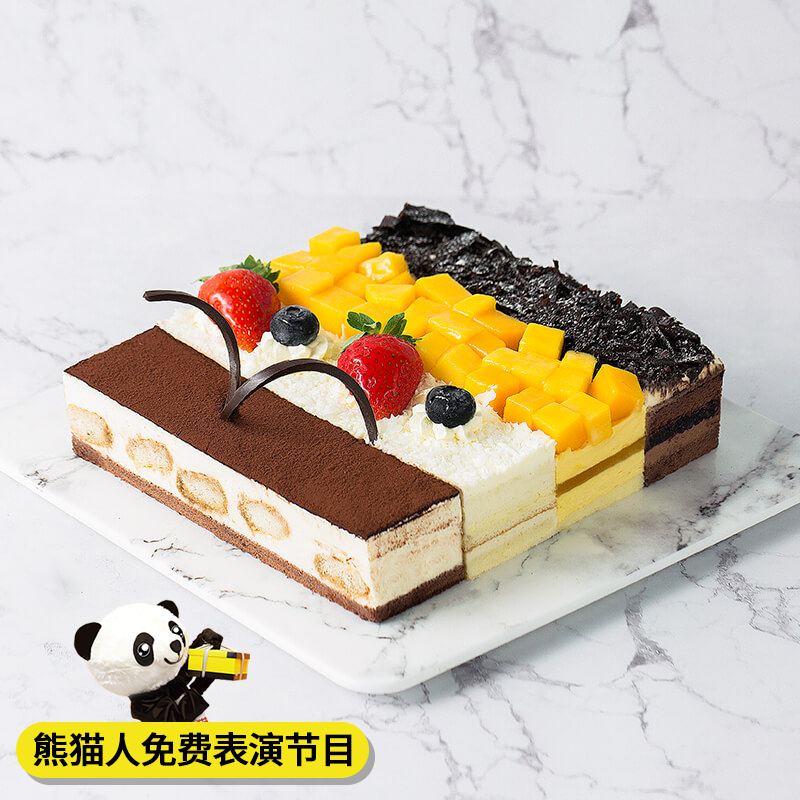 3熊猫不走 生日蛋糕 芒果榴莲巧克力广州武汉成都杭州深圳同城配送