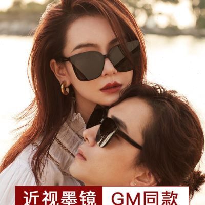 。近视墨镜女潮带有度数偏光太阳镜开车专用防紫外线大脸显瘦GMw