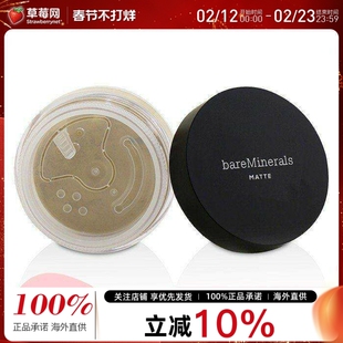 bareMinerals贝茗-控油哑光矿物粉底液散粉遮瑕#16Golden Nude 6g