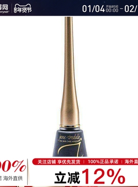 Jane Iredale 珍爱芮德  眼线液 不晕妆不晕染易上妆 6ml
