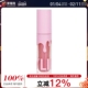 3.3ml Jenner 324 Kylie Gina 唇彩唇釉 Damn 0.11oz