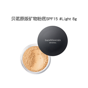 bareMinerals贝茗经典矿物粉底液持久遮瑕控油抑痘#08 Light