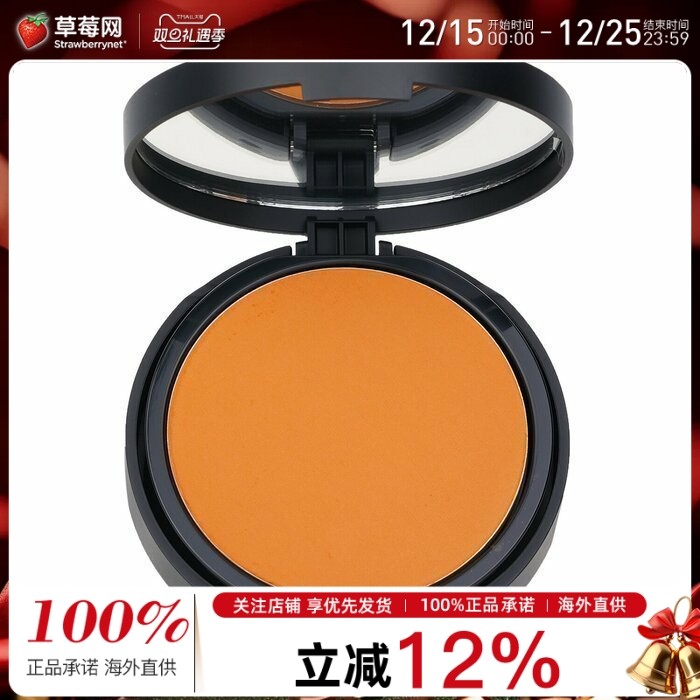 bareMinerals贝茗16小时高效无瑕透气粉饼#45 Medium Deep Warm