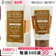 Sisley希思黎 40ml Golden 修活防晒隔离乳妆前乳SPF30