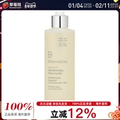 dennis gross丹尼斯医生果酸氨基酸洗面奶洁面凝胶清洁225ml