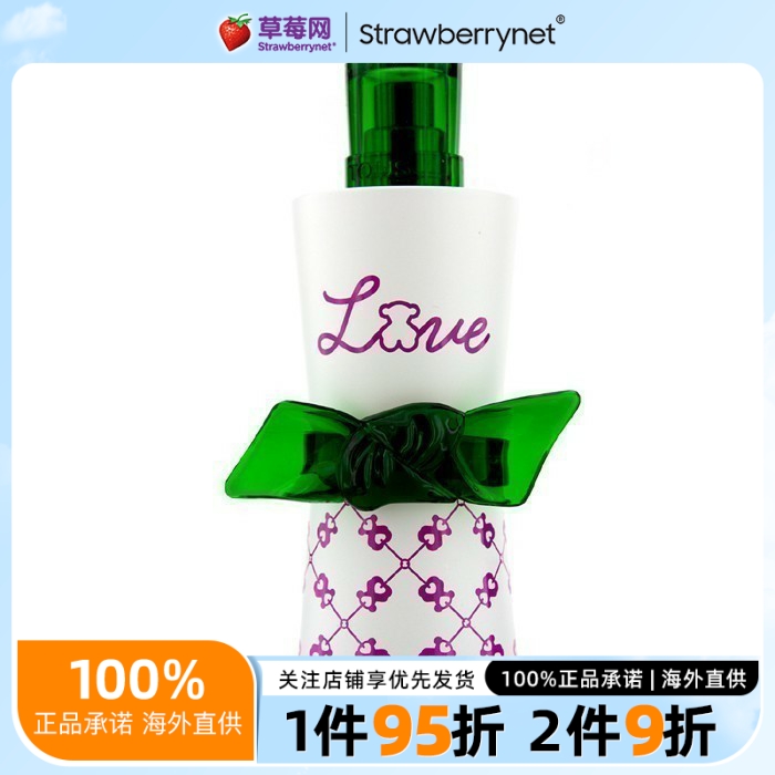 桃丝熊  - 恋恋桃丝熊香水 Love Eau De Toilette Spray 90ml/3oz
