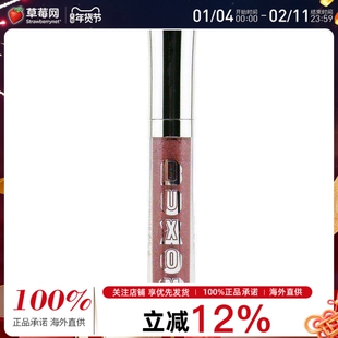Buxom-嘟嘟唇丰盈唇蜜唇釉Full On Plumping Lip - # Gabby 4.4ml