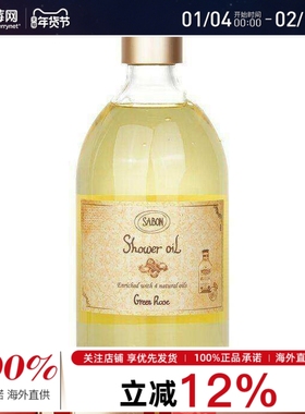 Sabon萨邦 - 沐浴油 - 绿玫瑰沐浴露 500ml/17.59oz