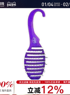 Wet Brush - 沐浴用解结梳 - # 紫色 1pc