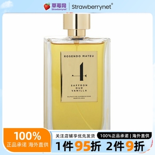 Saffron Mateu Oud Van 淡香水噴霧 Rosendo