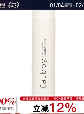 Fatboy - 日常保湿护发素 295ml/10oz