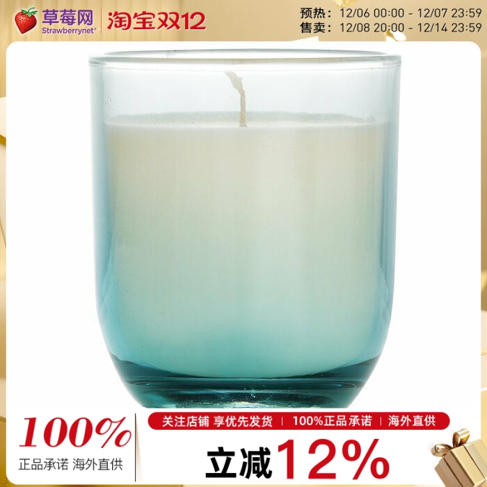 Paddywax - PaddyWax 九型人格香薰蜡烛  141g - 享乐者 141g/5oz