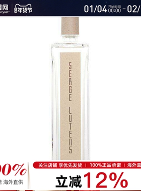 芦丹氏 - Parole D'Eau水语香水喷雾EDP 100ml/3.3oz
