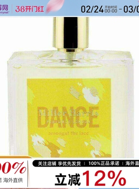 Miller Harris米勒海莉诗-花丛满舞香水持久留香 EDP100ml