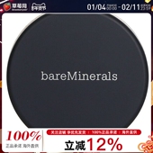 Warmth bareMinerals贝茗 1.5g Face Color 全效面颜粉All Over
