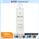 所有发质 Philip 滋养秀发海滩海盐喷雾 150ml B菲利普