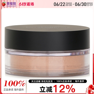 BareMinerals贝茗原版经典透亮矿物粉底液SPF15#18 Medium Tan 8g