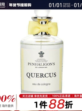 潘海利根 - 皇家橡树男士古龙水香水喷雾Quercus Cologne 100ml