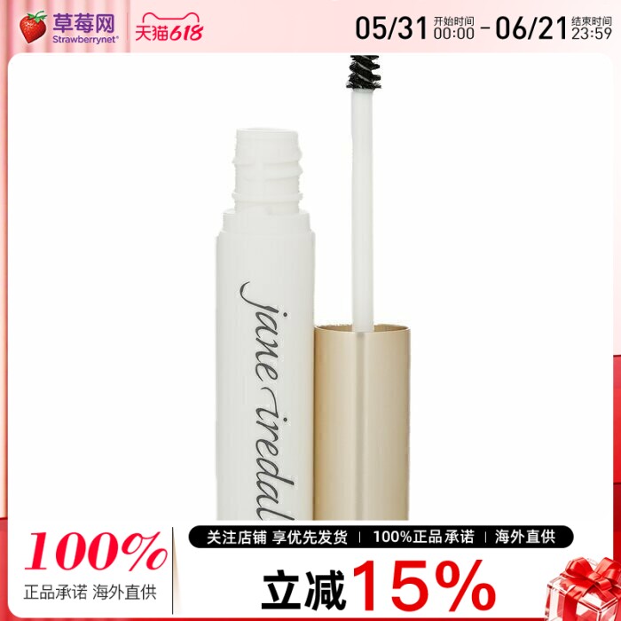 珍爱芮德  - 睫毛眉毛定型凝胶- #Clear 4.25g/0.15oz