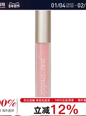 珍爱芮德  - jane iredale 水润透明质酸唇蜜 - #Pink Glace 3.75