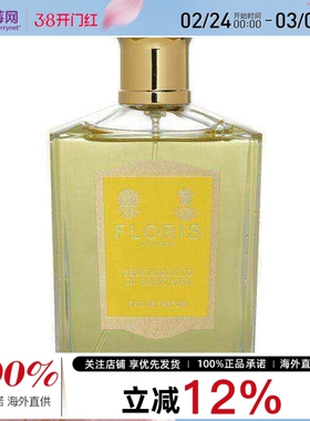 FLORIS佛罗瑞斯-波西塔诺的香柠檬女士香水持久淡香100ml/3.3oz