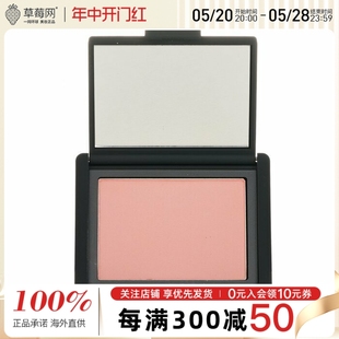 Behave Blush 胭脂 NARS纳斯 红豆冰沙 炫色腮红 4.8g