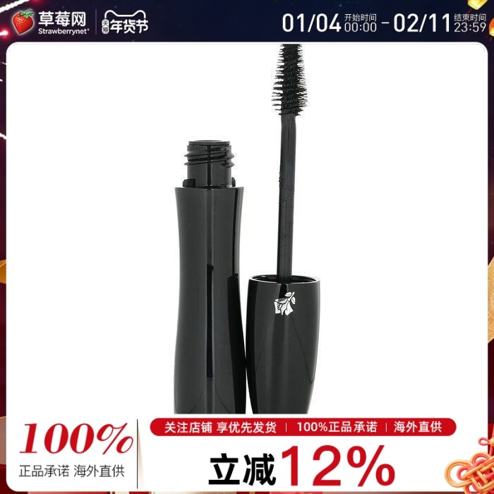 兰蔻 - 新梦魅黑色睫毛膏 - 01 Black 6.5ml/0.21oz