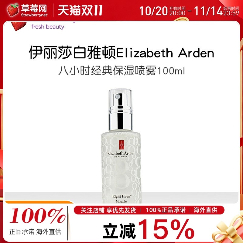 ����ɯ���Ŷٱ�ʪ���� �־�����