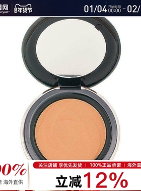 Lancome/兰蔻柔焦定妆持妆粉饼# 03  Medium  10g