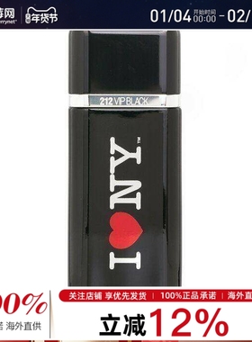 卡罗琳娜·海莱拉 - 212 Vip Black212 黑色派对香水喷雾EDP限量
