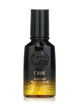 Oribe - Gold Lust黄金修复头发护发精油(旅行裝) 50ml