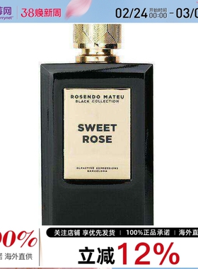 Rosendo Mateu - Black Collection 甜蜜玫瑰淡香精香水喷雾EDP 1