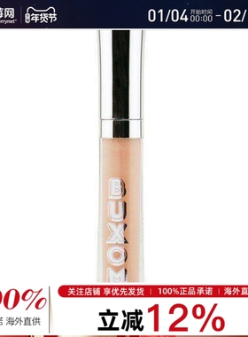 Buxom - 嘟嘟唇丰盈唇蜜口红 Full On Plumping Lip  #Samant