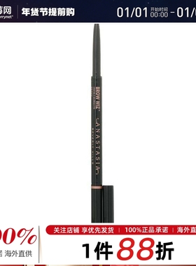 Anastasia Beverly Hills双头极细眉笔 - # Ebony 乌黑色  0.085g
