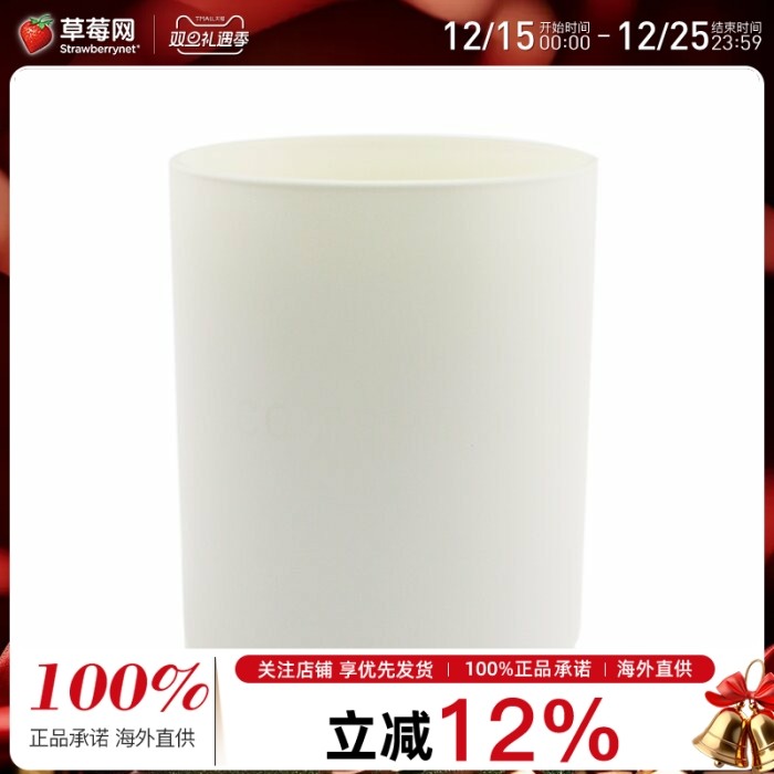 Cowshed牛舍 - 活力香薰蜡烛 220g/7.76oz